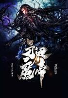 快穿出轨各个已婚男h