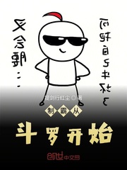 国产精品v欧美精品v日本精品动漫