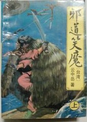 两人扑克牌网站免费
