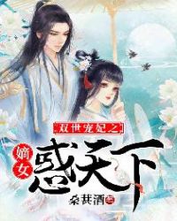 亚洲天天干