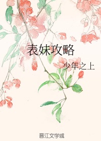 吉吉色