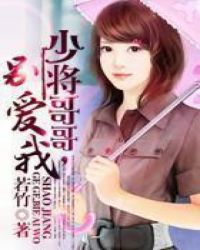 七仙女思春电影光棍网