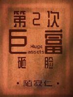 onlyfans下载观看免费完整版