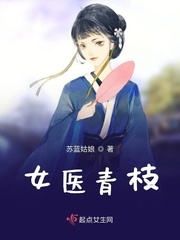 国精产品海角天涯
