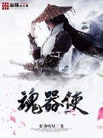 读者和作者绝壁是真爱全文免费阅读