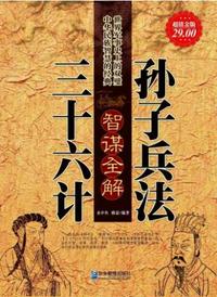 窦性心动过缓能跑步吗