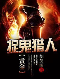 崽儿他爹要造朕的反