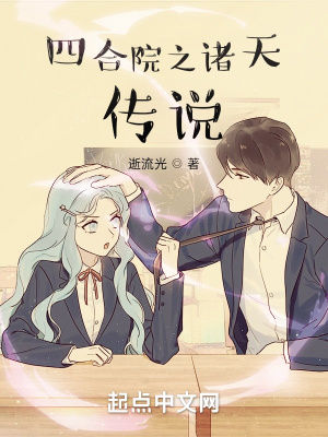 writeas朱志鑫