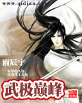 金刚骷髅岛免费在线看