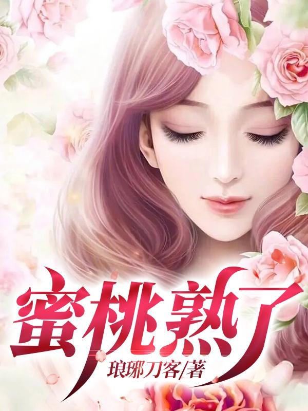 血债血偿