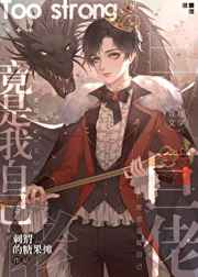 幸福花园01在线观看