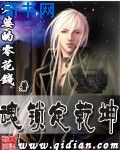 凯瑟琳大帝第二季