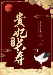 青娱乐极品盛宴视频