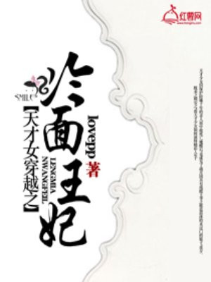 末世女主是小队共用NH