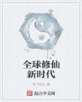 唐嫣赵丽颖郑爽杨幂在线观看