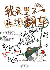 抽的越快声音越大视频卓越