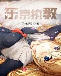 天堂草原网在线观看