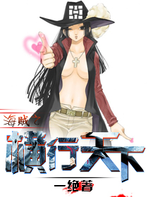 免费高清小黄站在线观看