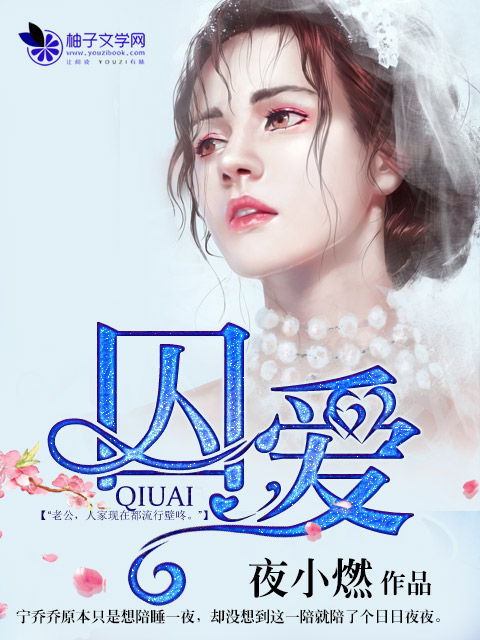 大象视频入口
