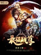 母亲岳红版