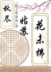色护士极品影院