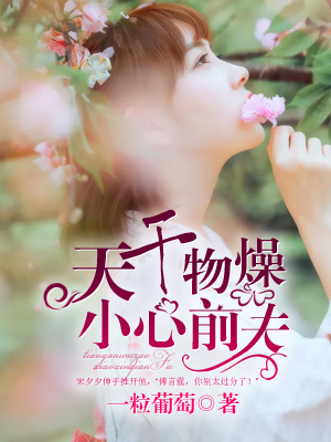 护士更衣室换丝过程