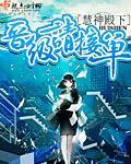 废柴视频废fcw59