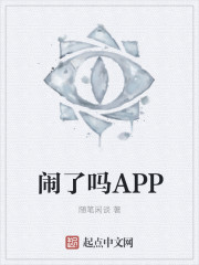 yinwowo最新