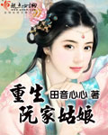 视频在线观看无需播放器