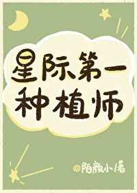 嗜糖如命百度云
