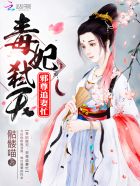 np高h辣文道具喷水