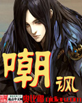 就要直播