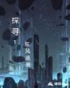 香蕉大黄香蕉在线观看