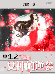 把母亲肚子弄大了怎么办