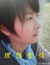小SAO货边洗澡边CAO你动漫