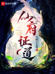 混合3ph车文现代