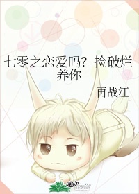 看美女隐私部位的软件