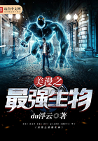 一区不卡二区卡