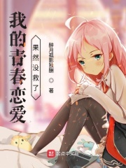 无敌战斗力系统txt天道