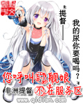 宅男最新导航国产入口