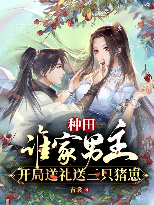男人舔女人阴部视频