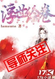肉肉肉放荡高辣啪啪文古代