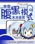 金陵往事