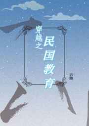 一个人看的wwe日本电影