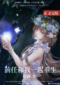 崩坏了的西游记