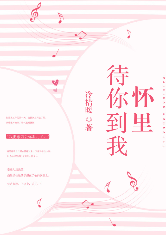 人人视频下架
