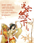 男女关系肢体接触顺序