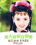 泰剧tv泰剧97泰剧