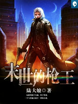 黄色免费大全