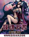 陈丽佳灯艺术照